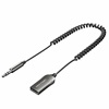 VENTION USB Car Bluetooth 5.4 Audio Receiver with Coiled Cable 1.5M Gray Zinc Alloy Type (NAIHG) (VENNAIHG)-VENNAIHG
