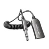 VENTION USB Car Bluetooth 5.4 Audio Receiver with Coiled Cable 1.5M Gray Zinc Alloy Type (NAIHG) (VENNAIHG)-VENNAIHG