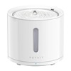 Petkit Eversweet Solo 2 Pet Water Fountain - White (P4114) (PTKP4114)-PTKP4114
