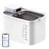 Petkit Eversweet Max Cordless Pet Water Fountain - White (P4115) (PTKP4115)-PTKP4115