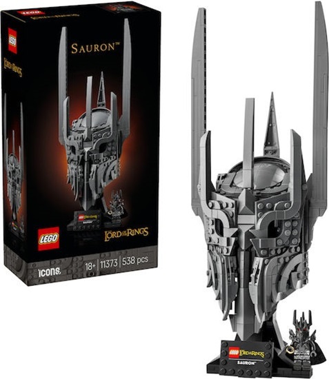 Lego Icons The Lord Of The Rings: Sauron's Helm (11373) (LGO11373)