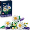 Lego Botanicals Daisies (11508) (LGO11508)