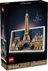 Lego Architecture Paris - City Of Love (21064) (LGO21064)