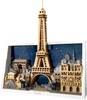 Lego Architecture Paris - City Of Love (21064) (LGO21064)
