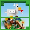 Lego Minecraft Chicken Farm (21585) (LGO21585)