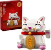 Lego Lucky Cat (40813) (LGO40813)