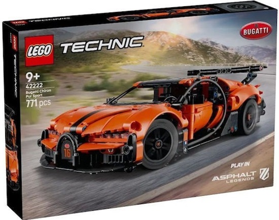 Lego Technic Bugatti Chiron Pur Sport Hypercar (42222) (LGO42222)