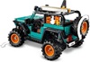 Lego Technic Jeep Wrangler Rubicon Off-road Vehicle (42227) (LGO42227)