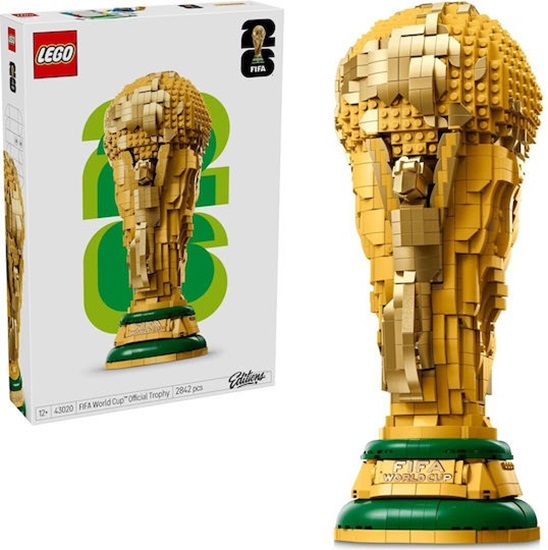 Lego Editions Sports Official Fifa World Cup Trophy (43020) (LGO43020)