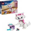 Lego Disney Classic Aristocats: Enchanting Marie (43286) (LGO43286)