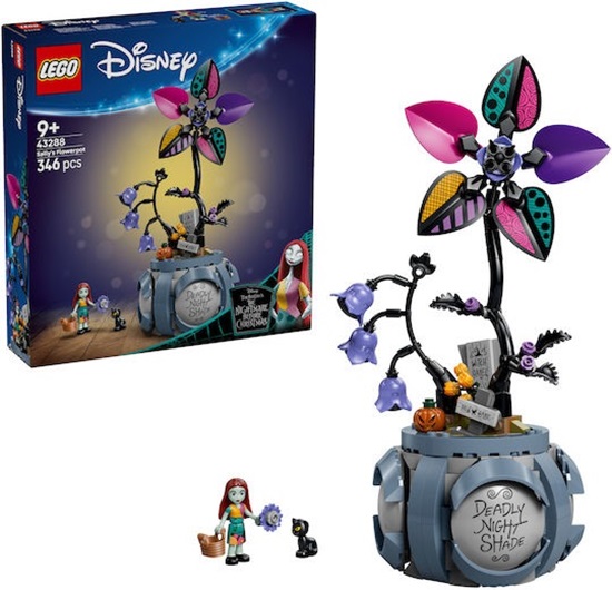 Lego Disney Sally's Flower Pot (43288) (LGO43288)