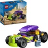 Lego City Hot Rod (60485) (LGO60485)