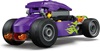 Lego City Hot Rod (60485) (LGO60485)