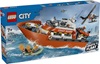 Lego City Coast Guard Lifeboat With Helicopter (60504) (LGO60504)