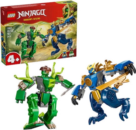 Lego Ninjago Duel With Jay's Dragon Mech (71853) (LGO71853)
