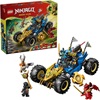 Lego Ninjago Jay's Transformation Speedster (71856) (LGO71856)