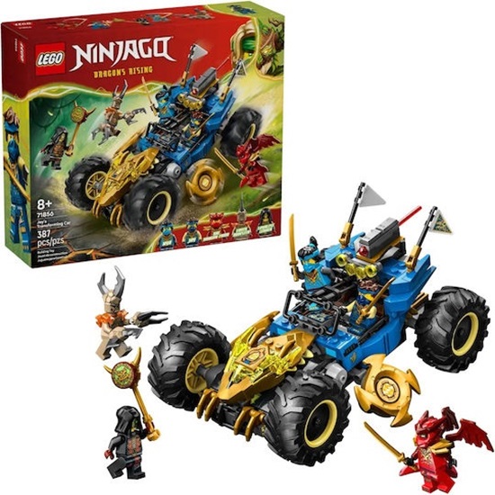 Lego Ninjago Jay's Transformation Speedster (71856) (LGO71856)