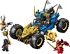 Lego Ninjago Jay's Transformation Speedster (71856) (LGO71856)