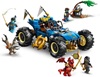Lego Ninjago Jay's Transformation Speedster (71856) (LGO71856)