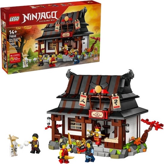 Lego Ninjago 15th Anniversary Of The Four Weapon Forge (71858) (LGO71858)