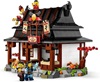 Lego Ninjago 15th Anniversary Of The Four Weapon Forge (71858) (LGO71858)