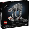 Lego Star Wars At-at (75440) (LGO75440)