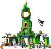 Lego Wicked Welcome To Emerald City (75684) (LGO75684)