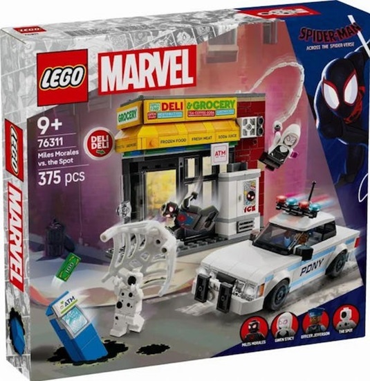 Lego Marvel Super Heroes Spider-Verse: Miles Morales Vs Spot (76311) (LGO76311)