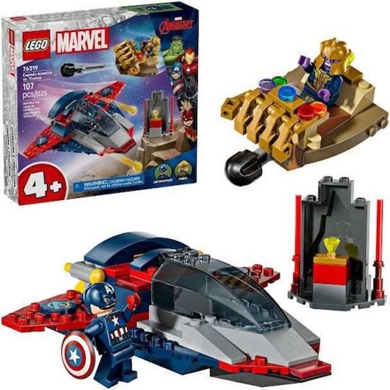 Lego Marvel Super Heroes Captain America vs. Thanos (76319) (LGO76319)