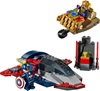 Lego Marvel Super Heroes Captain America vs. Thanos (76319) (LGO76319)