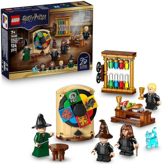 Lego Harry Potter Sorting Ceremony With The Sorting Hat (76460) (LGO76460)