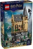 Lego Harry Potter Hogwarts Castle: Hospital Wing (76463) (LGO76463)
