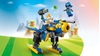 Lego Sonic The Hedgehog Cyclone Vs Metal Sonic (77002) (LGO77002)