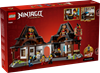 Lego Ninjago 15th Anniversary Of The Four Weapon Forge (71858) (LGO71858)