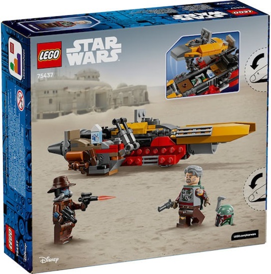 Lego Star Wars Cobb Vanth's Speeder (75437) (LGO75437)