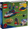 Lego Marvel Super Heroes Captain America vs. Thanos (76319) (LGO76319)