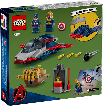Εικόνα της Lego Marvel Super Heroes Captain America vs. Thanos (76319) (LGO76319)