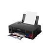 Canon PIXMA G1410 InkTank Printer (2314C009AB) (CANG1410)-CANG1410