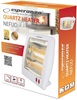 Esperanza Nefud Quartz Heater 400W/800W White (EHH010) (ESPEHH010)