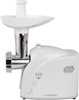 Esperanza Musaka Electric Meat Grinder 2200W White (EKM032) (ESPEKM032)