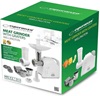 Esperanza Wellington Electric Meat Grinder 2200W White (EKM033) (ESPEKM033)