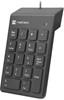 NATEC Goby 2 USB Numeric Keypad - Black (NKL-2022) (NTCNKL-2022)