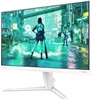 PHILIPS IPS HDR Monitor 23.8" FHD 1920x1080 (24M2N3201PL/00) (PHI24M2N3201PL)