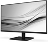 PHILIPS VA HDR Monitor 31.5" (32E1N1800LA/00) (PHI32E1N1800LA)
