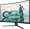 PHILIPS Envia VA HDR Curved Monitor 31.5" (32M2C3500L/00) (PHI32M2C3500L)