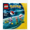 LEGO Pokemon Trainer Supplies (30730) (LGO30730)