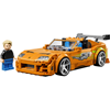 LEGO Speed Champions The Fast and The Furious Toyota Supra MK4 (77260) (LGO77260)