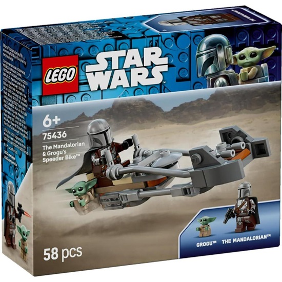 LEGO Star Wars The Mandalorian & Grogu's Speeder Bike (75436) (LGO75436)-LGO75436