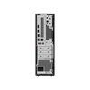 Asus PC ExpertCenter P500 SFF Core 5 210H/16GB D5/SSD 512GB NVMe/W11 Pro 3Y NBD Gray  (90PF05A1-M00M50) (ASU90PF05A1-M00M50)-ASU90PF05A1-M00M50
