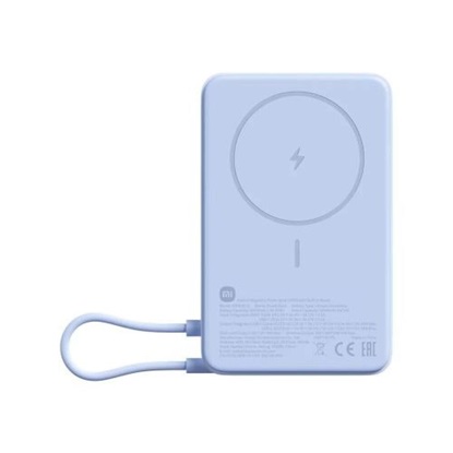 Xiaomi Magnetic Power Bank 10000 with Built-in Stand Blue (BHR08PCGL) (XIABHR08PCGL)-XIABHR08PCGL